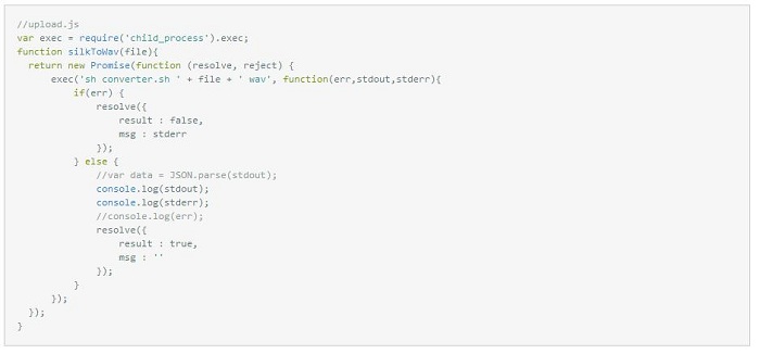 微信小程序 語(yǔ)音識(shí)別怎么做(附小程序+服務(wù)器源