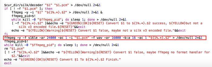 微信小程序 語(yǔ)音識(shí)別怎么做(附小程序+服務(wù)器源